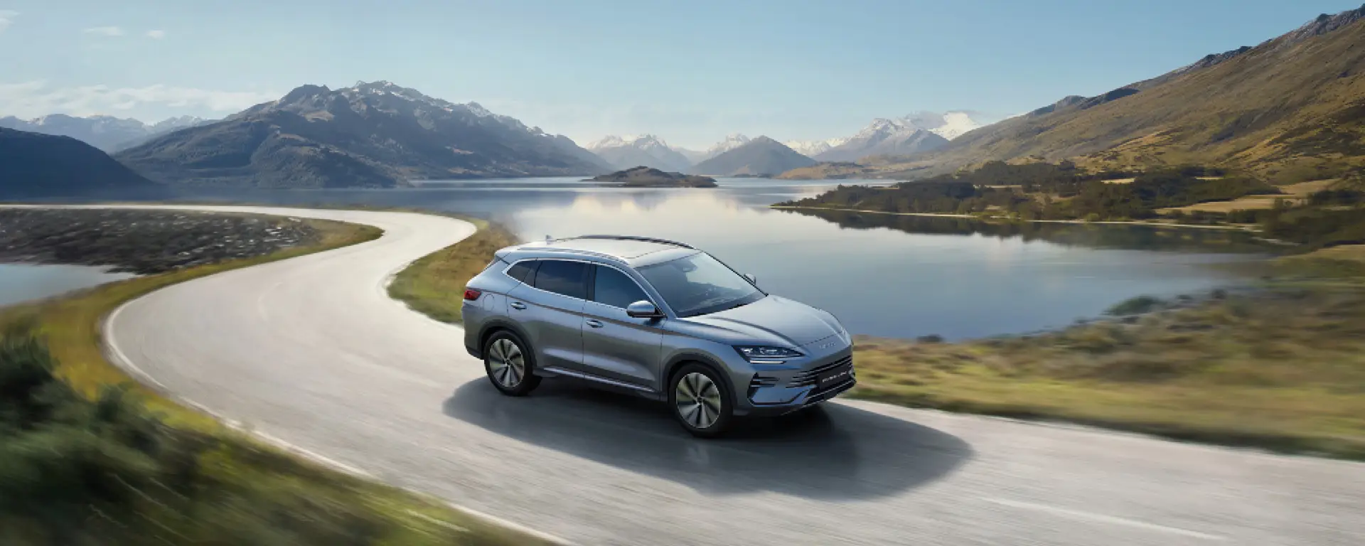 Immagine News BYD Seal U DMI