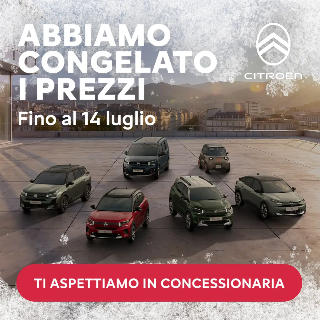 Immagine Promozione  